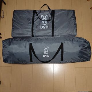 DODプレミアムワンタッチテント インナーマットセット 未使用