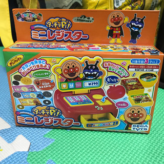 アンパンマン ミニレジスター 新品