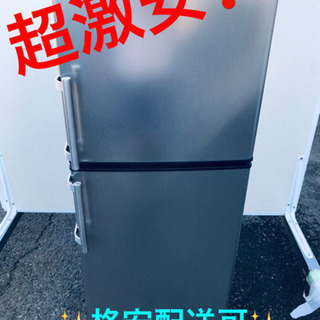 ET391A⭐️アズマ電気冷凍冷蔵庫⭐️ ET391A⭐️アズマ電気冷凍冷蔵庫⭐️
