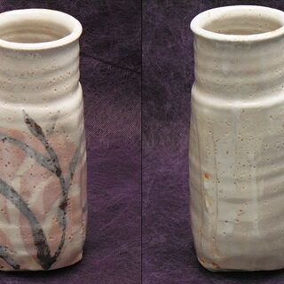 安藤日出武 仙人窯 志野焼 花器 花入 重要無形文化財保持者 共箱 共布 志野焼 美濃 仙山窯 安藤日出武 花瓶 花入 共箱 未使用品 - メルカリ