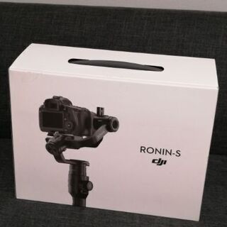 DJI  Ronin-s  標準セット 　おまけ付き