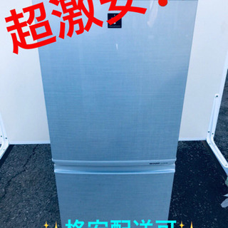 ET394A⭐️SHARPノンフロン冷凍冷蔵庫⭐️