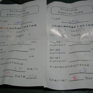 2A3C ペアで購入しましたがデータを2枚なくしてしまいました。