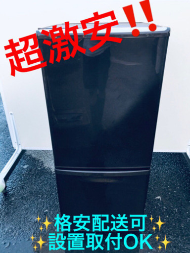 ET401A⭐️Panasonicノンフロン冷凍冷蔵庫⭐️