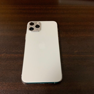iPhone11 Pro シルバー 256GB SIMフリー