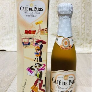 カフェ・ド・パリ・ショコラ　スパークリングワイン(限定品)