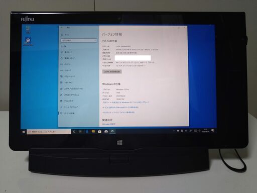 タブレット Office2019 / i5 / 4G / SSD 128