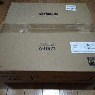 USB DAC内蔵プリメインアンプ DSD5.6MHzネイティブ・PCM384kHz対応