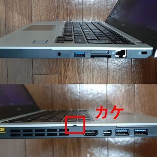 取引終了）Office2019入り 12.5インチ薄軽 2016年NEC VersaPro i3 