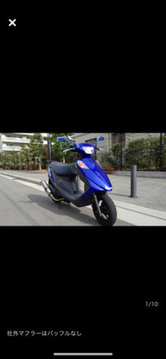 スズキアドレスV125G スズキ アドレスV125G