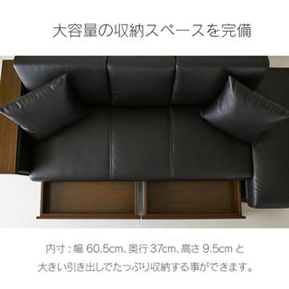 定価3万円　美品　ソファーベッド