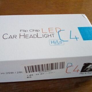 LEDヘッドライトバルブ