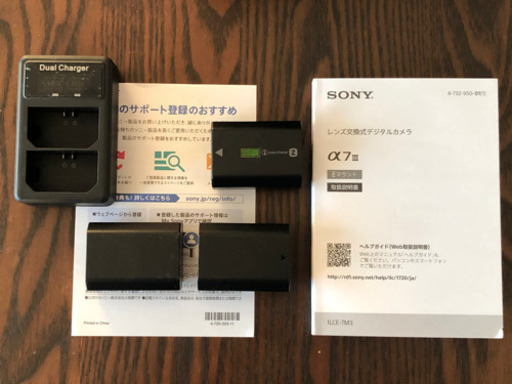 美品　SONY ILCE−7M3 ILCE-7M3K a7 iii レンズキット