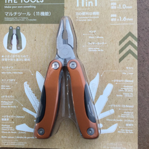 ダイソーペンチ型コンパクトマルチツール Y M 比叡山坂本のその他の中古あげます 譲ります ジモティーで不用品の処分