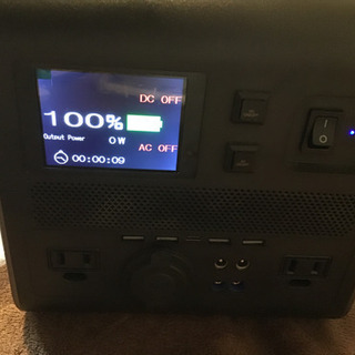 その他 ポータブル電源 GP1000 ポータブルバッテリー HY-1100