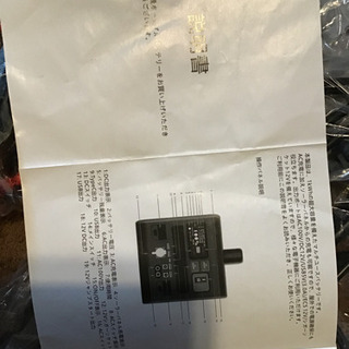 その他 ポータブル電源 GP1000 ポータブルバッテリー HY-1100