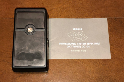 値下げしました⭐️YAMAHA オクターバー OC-01