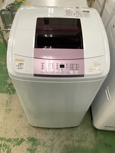 ハイアール　2017年製洗濯機【トレファク草加店】