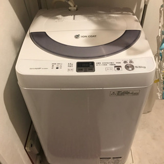 【30日or31日】SHARP 洗濯機