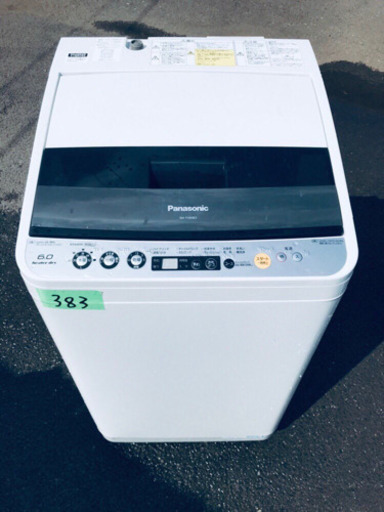 ✨乾燥機能付き✨383番 Panasonic✨電気洗濯乾燥機✨NA-FV60B3‼️