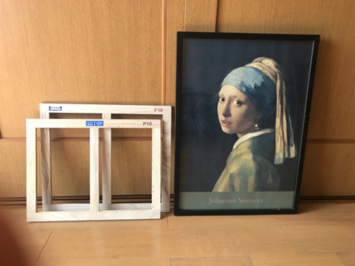 額縁キャンバスの枠のみセット はる 小金井の家具の中古あげます 譲ります ジモティーで不用品の処分