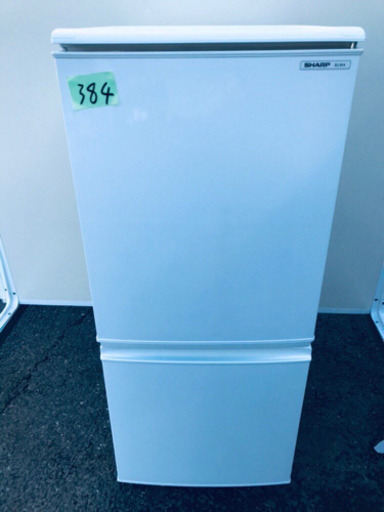 384番 シャープ✨ノンフロン冷凍冷蔵庫✨SJ-914- W‼️