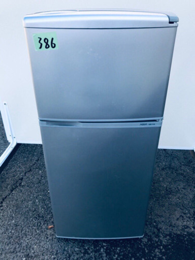 ✨高年式 ✨386番AQUA✨ノンフロン直冷式冷凍冷蔵庫✨AQR-111D‼️