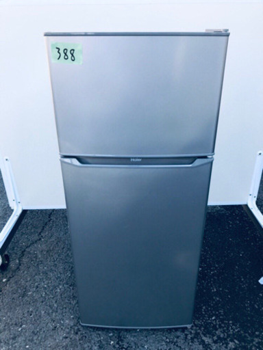 ✨高年式✨388番 Haier✨冷凍冷蔵庫✨JR-N130A‼️