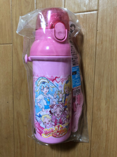 増幅する 飼料 リンク プリキュア 水筒 コップ 付き Umbertoardizzone Com 増幅する 飼料 リンク プリキュア 水筒 コップ 付き Umbertoardizzone Com