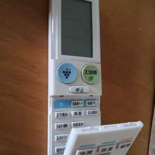 SHARP　エアコン　プラズマクラスター　8畳