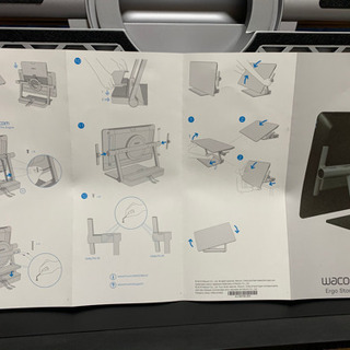 Wacom cintiq pro 24インチ用　Ergo stand