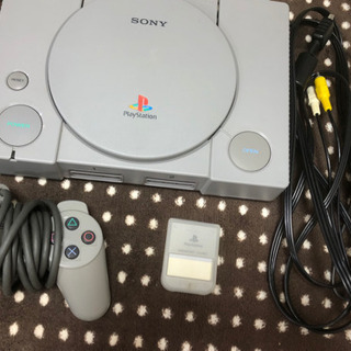 プレイステーション　Play Station