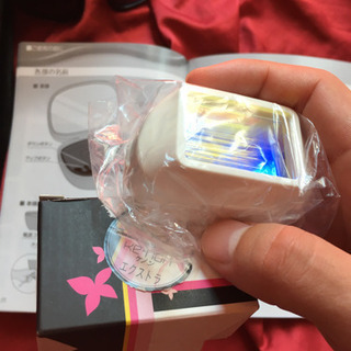 脱毛器ケノン6.2未使用あり（納品書もあります） 【公式通販】