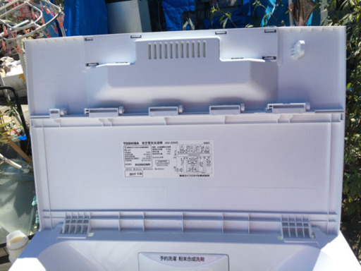TOSHIBA 洗濯機　4.5kg 単身　AW-45M5 2017年製　動作品