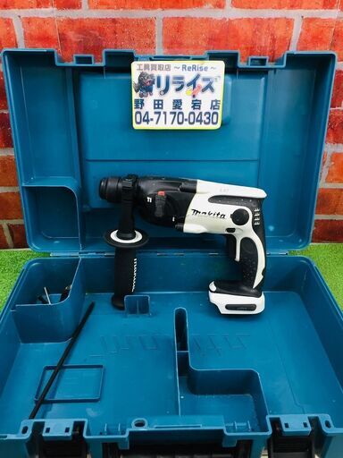 マキタ makita HR162D 充電式ハンマードリル【リライズ野田愛宕店】【中古】管理番号：2400010107108