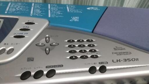 お子さんの習い事用に！電子キーボード