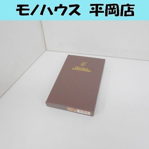 未使用 レイメイ藤井 ダヴィンチ システム手帳 聖書サイズ ブラウン JDB113C Davinci 手帳 レイメイ ☆ PayPay(ペイペイ)決済可能 ☆ 札幌市 清田区 平岡