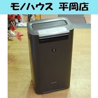 SHARP 加湿空気清浄機 2018年製 KI-GS50-H プラズマクラスター
