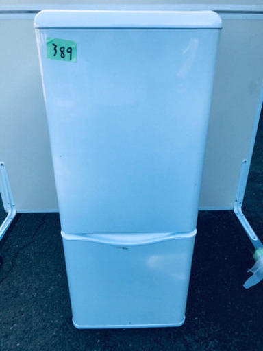 ✨高年式✨389番 DAEWOO✨冷凍冷蔵庫✨DR-B15EW‼️