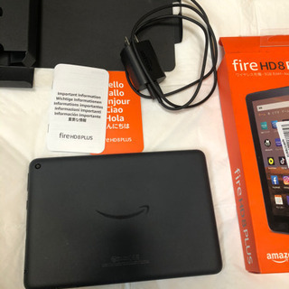 fire HD8