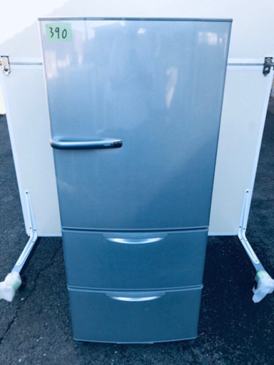 ✨高年式✨390番AQUA✨ノンフロン冷凍冷蔵庫✨AQR-271D‼️