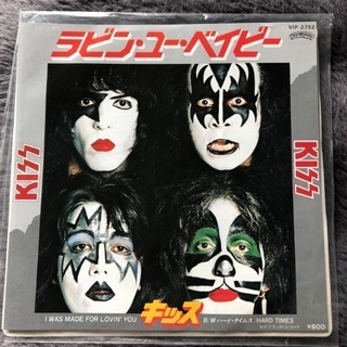 KISS  シングルレコード