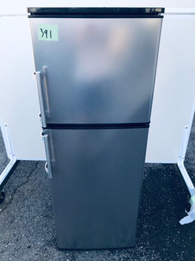 391番 アズマ✨電気冷凍冷蔵庫✨MR-ST136‼️