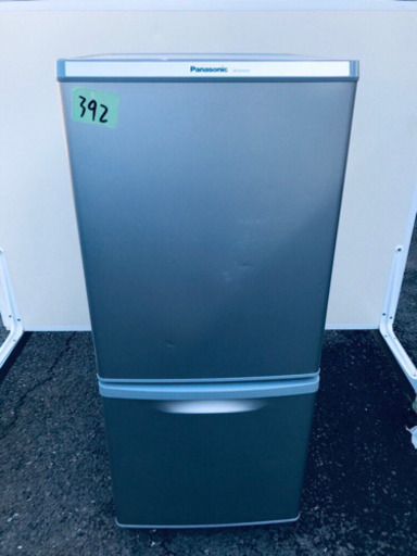 392番 Panasonic✨ノンフロン冷凍冷蔵庫✨NR-B146W-S形‼️