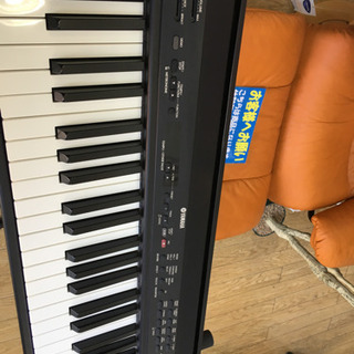 10/1 値下げ! YAMAHA 電子ピアノ P-80 88鍵盤 スタンド フットペダル スピーカー MS101II セット ヤマハ 10/1 値下げ! YAMAHA 電子ピアノ P-80 88鍵盤 スタンド フットペダル
