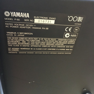 10/1 値下げ! YAMAHA 電子ピアノ P-80 88鍵盤 スタンド フットペダル