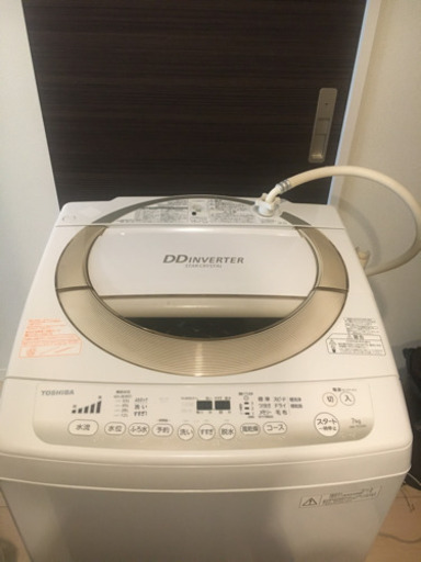 洗濯機 TOSHIBA AW-7D2(W) 7kg 2014年製