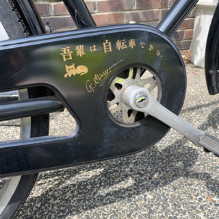 レア】＊赤瀬川原平×Arrow Trading＊レトロ自転車＊おしゃれ＊限定車