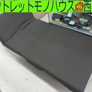 ▷折りたたみベッド 幅96×奥行192×高さ37cm ニトリ シングルベッド 