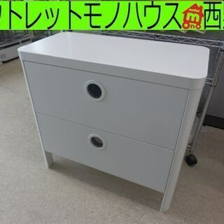 ▷チェスト 幅80 高さ76cm IKEA 引き出し収納 ホワイト イケア ▷チェスト 幅80 高さ76cm IKEA 引き出し収納 ホワイト イケア